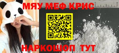 кокаин колумбия Гусиноозёрск
