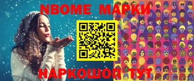 кокаин колумбия Гусиноозёрск
