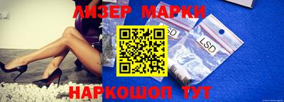 прущие крисы Гусев
