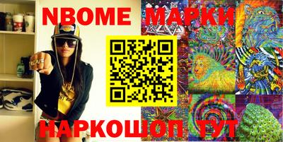 кокаин колумбия Гусиноозёрск