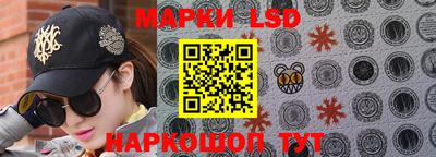 мефедрон Гусь-Хрустальный