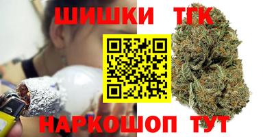 мефедрон Гусь-Хрустальный