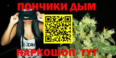 прущие крисы Гусев