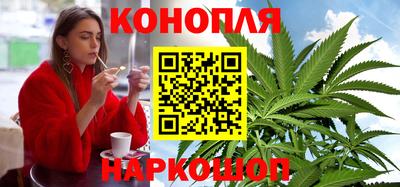 мефедрон Гусь-Хрустальный