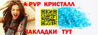 кокаин колумбия Гусиноозёрск