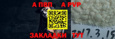 кокаин колумбия Гусиноозёрск
