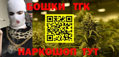 прущие крисы Гусев
