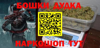 кокаин колумбия Гусиноозёрск
