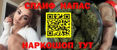 мефедрон Гусь-Хрустальный