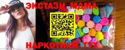 кокаин колумбия Гусиноозёрск