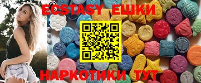 кокаин колумбия Гусиноозёрск