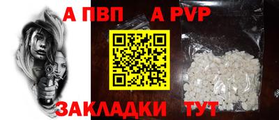 прущие крисы Гусев