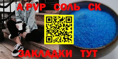 кокаин колумбия Гусиноозёрск