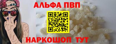 прущие крисы Гусев