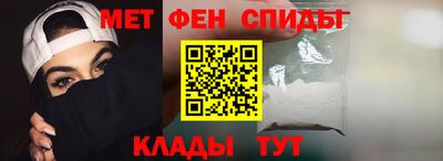 прущие крисы Гусев