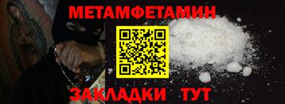 прущие крисы Гусев