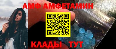 кокаин колумбия Гусиноозёрск