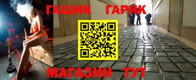 кокаин колумбия Гусиноозёрск