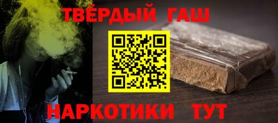 кокаин колумбия Гусиноозёрск