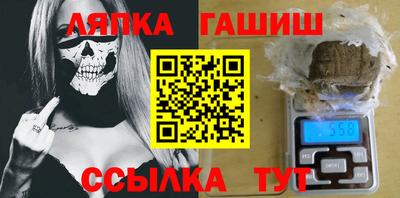 прущие крисы Гусев