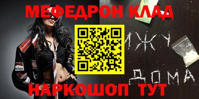 кокаин колумбия Гусиноозёрск