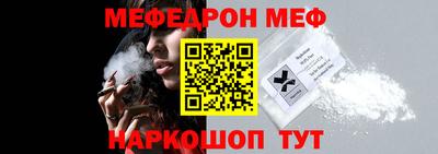 прущие крисы Гусев