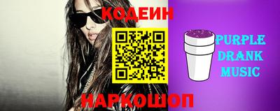 прущие крисы Гусев