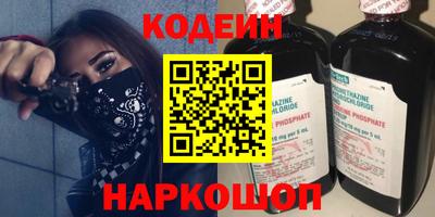 прущие крисы Гусев