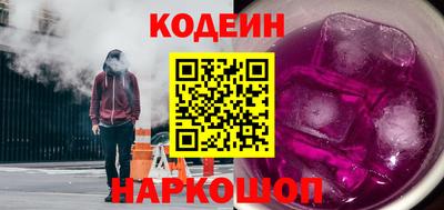 прущие крисы Гусев